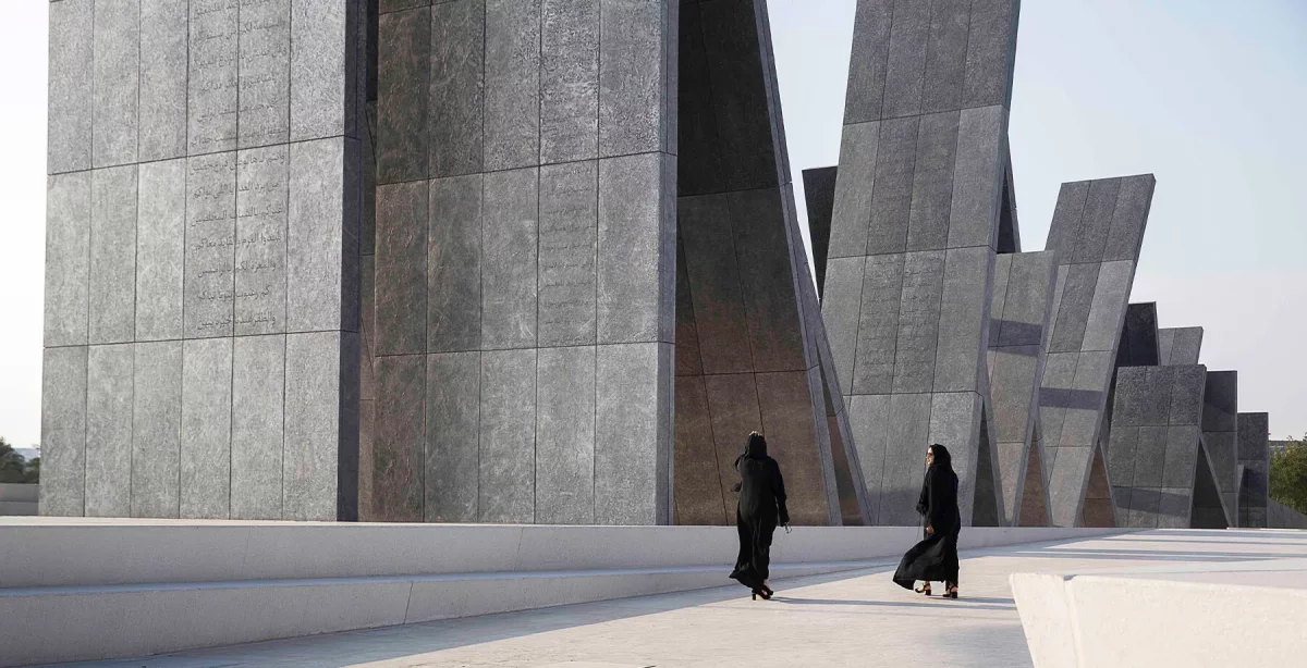 Project by bureau^proberts